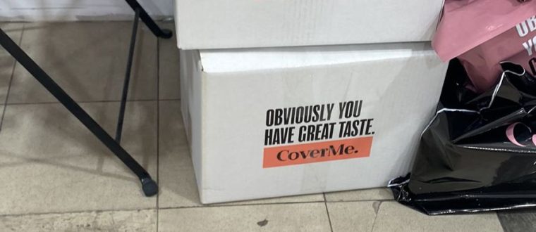 פתרון שיווקי חכם שמתחיל באריזה