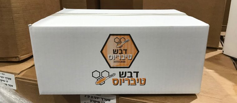 הדרך להפוך כל משלוח לכלי שיווקי